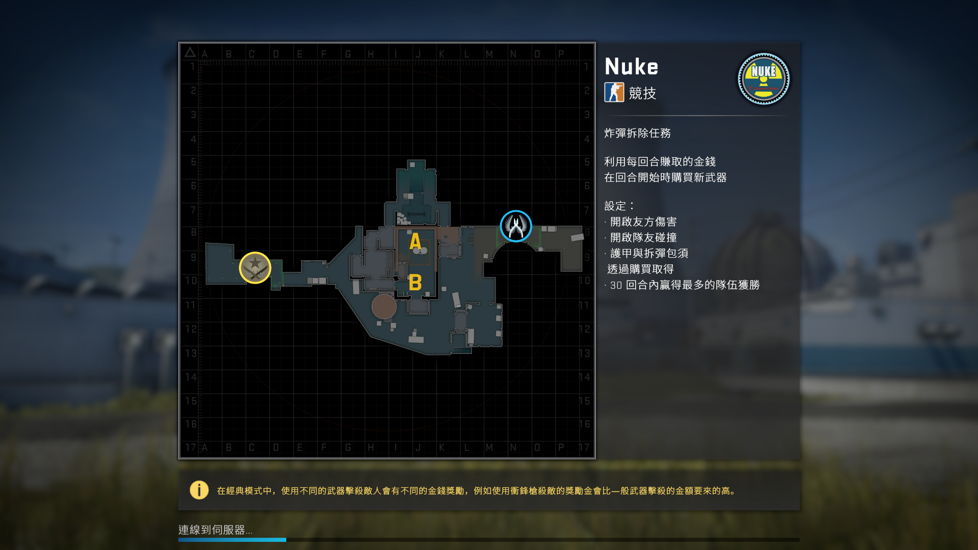 panoramaUI_Gamcka_7.png