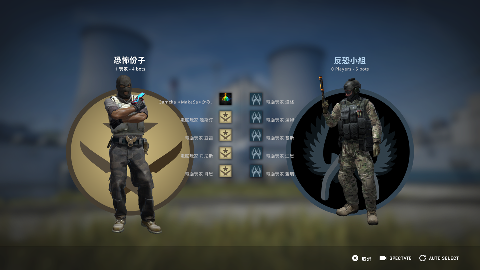 panoramaUI_Gamcka_8.png
