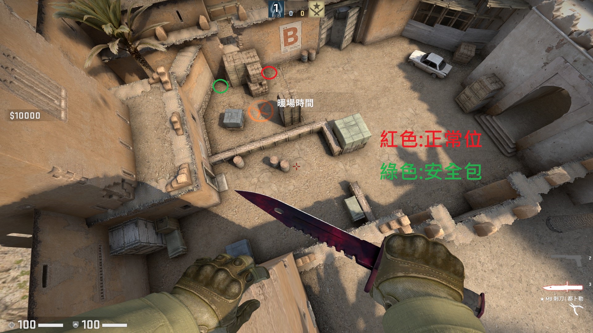 DustB.jpg