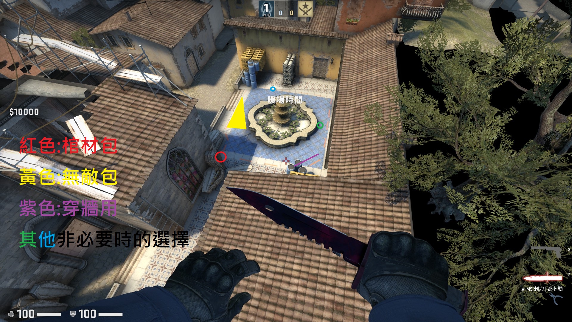InfernoB.jpg