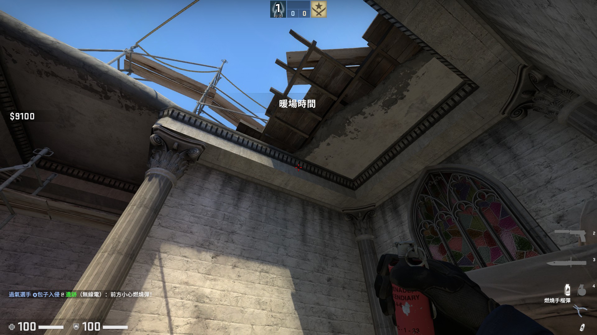 infernoBfire.jpg