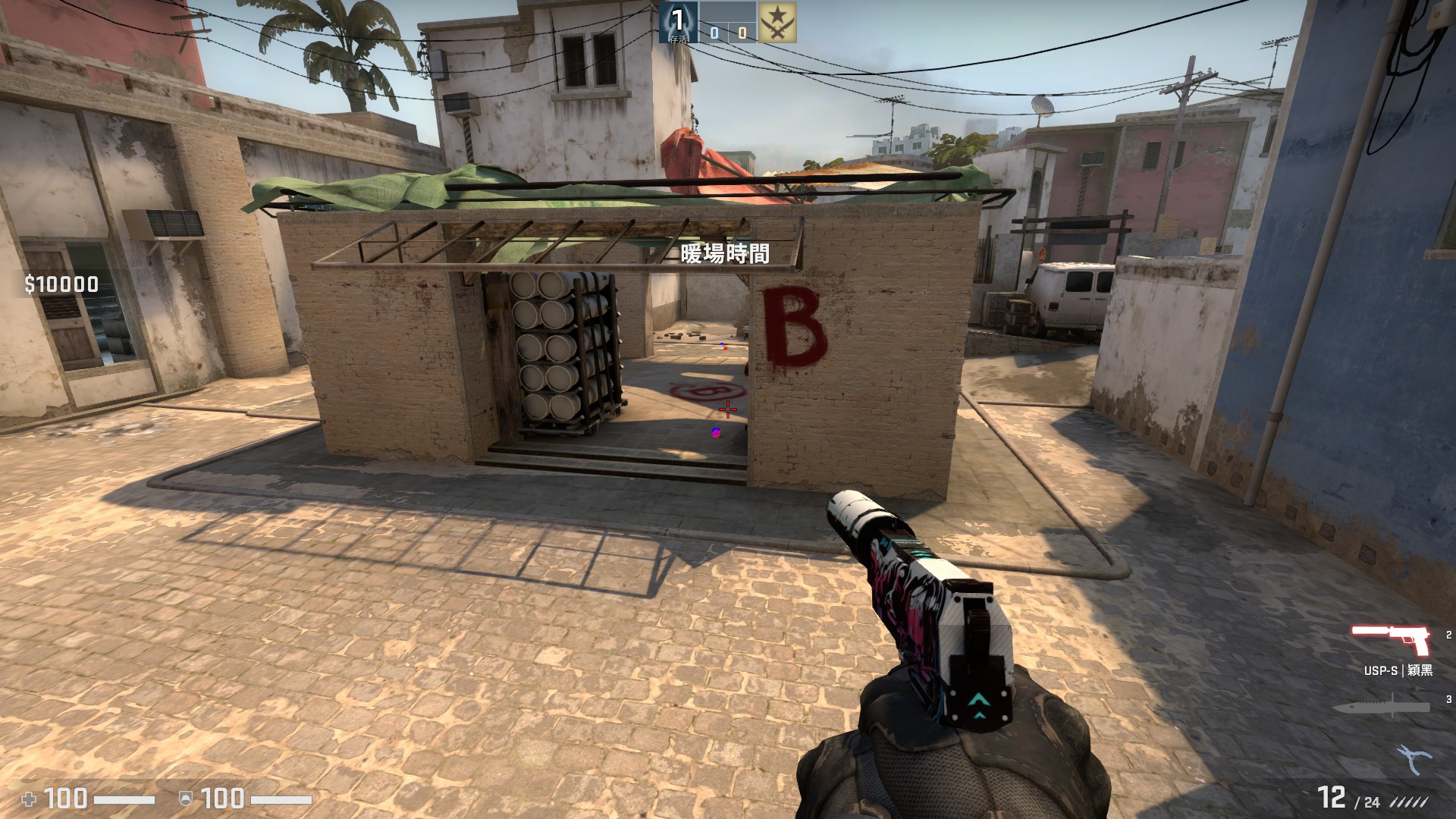 MirageBwallbang2.jpg