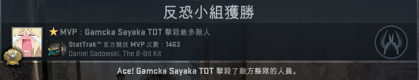 MVP.png