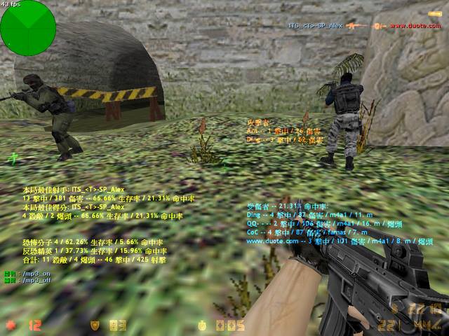 1.6MVP.jpg