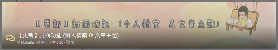 1568959928885.png