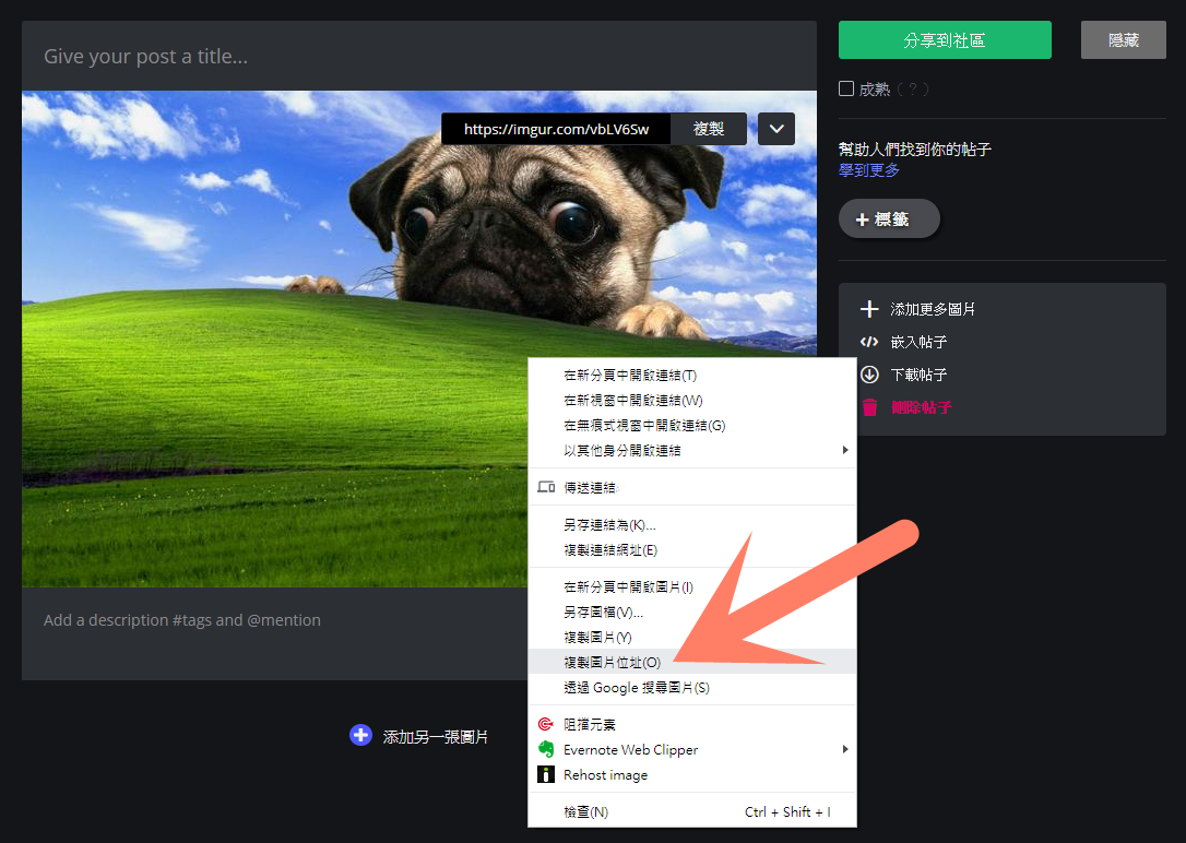screenshot_20190920_144059 (2).png