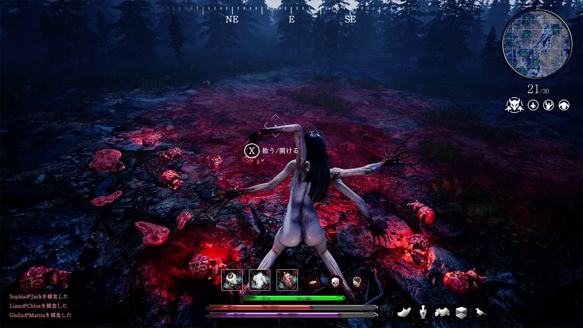 Bless The Demon Puppets_Gamcka.jpg