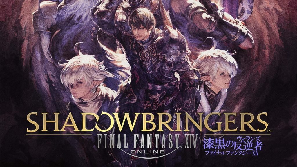 最終幻想 Final Fantasy XIV：漆黑的反叛者_Gamcka.jpg