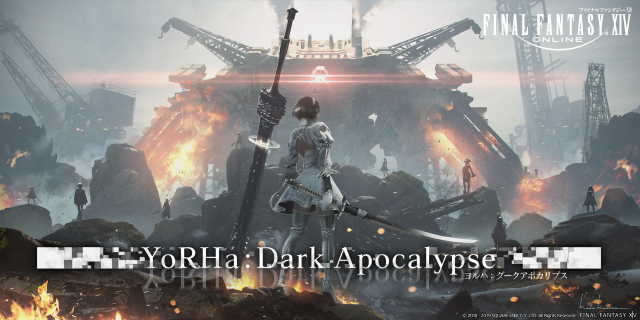 YoRHa Dark Apocalypse.png