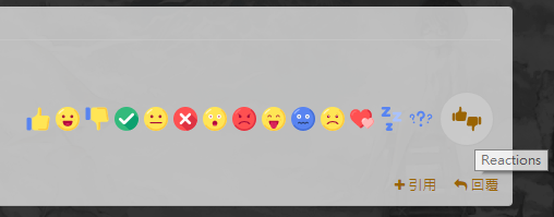 Gamcka_Reactions.png
