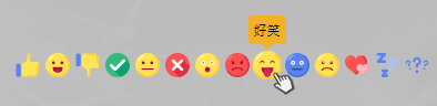 Gamcka_Reactions_02.png