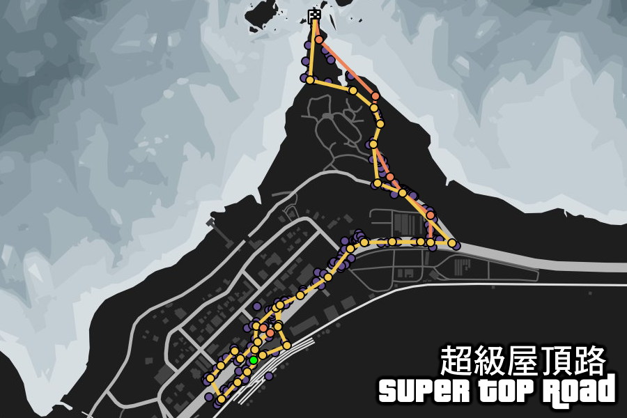 【差事】自製競速地圖「超級屋頂路」&「碼頭與天梯」_Gamcka_0001.png