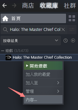 1575436331769.png