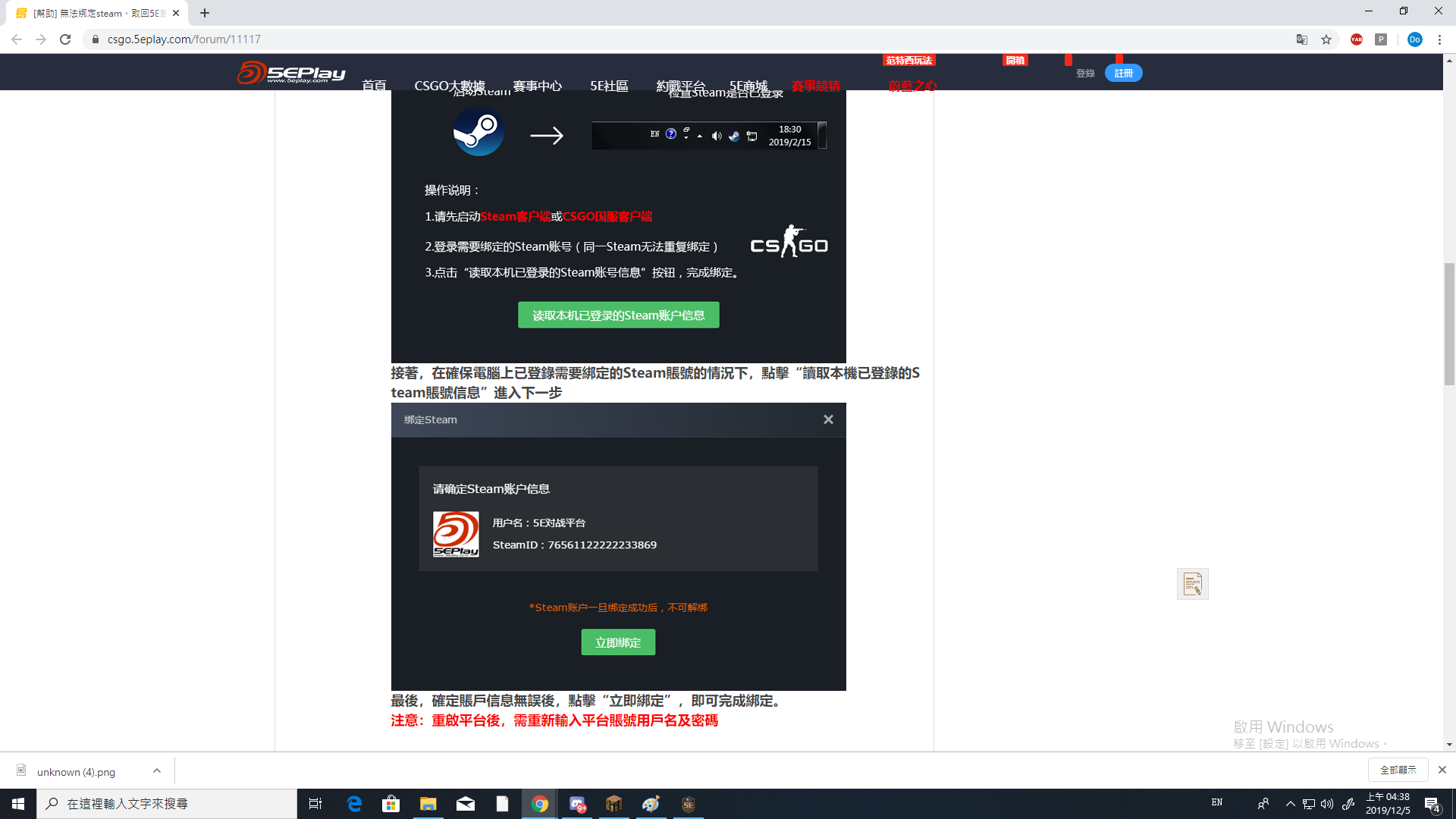 unknown (5).png
