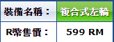 chrome_KjJ3V54pmH.png