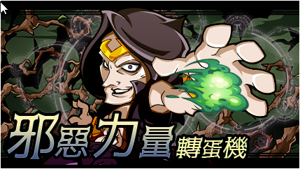 UKQ1wfp.png