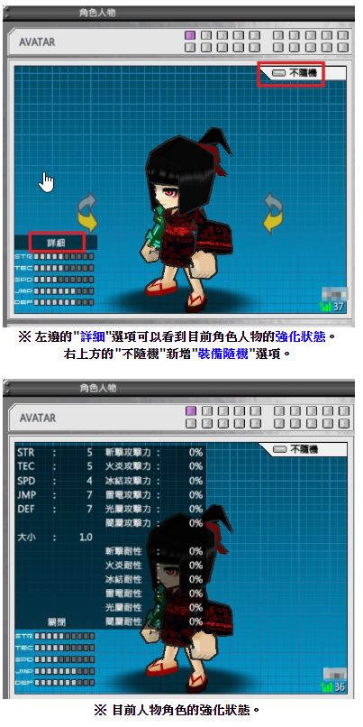 1582478815584.png