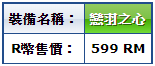 1582479717374.png