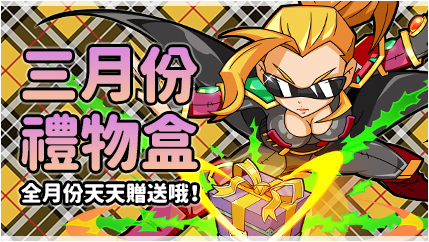 1583223338408.png