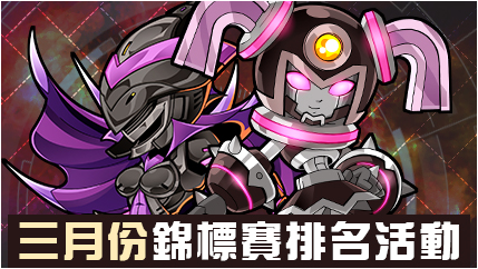 1583223502335.png