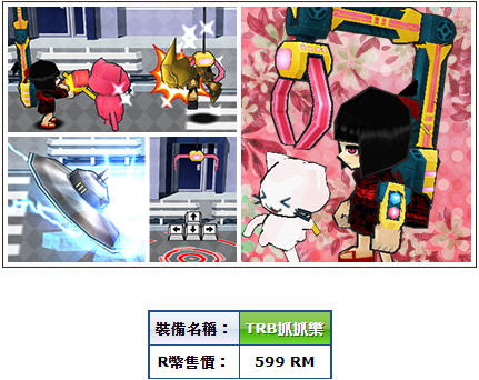 1584089255990.png