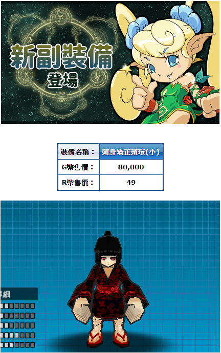 1584089718054.png