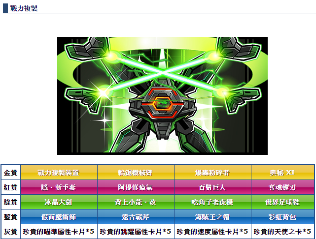 1585495522405.png