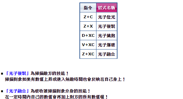 1585496757257.png