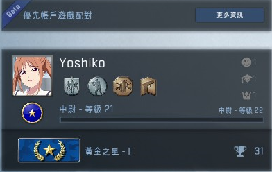 BE01.png