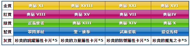 1587015505462.png