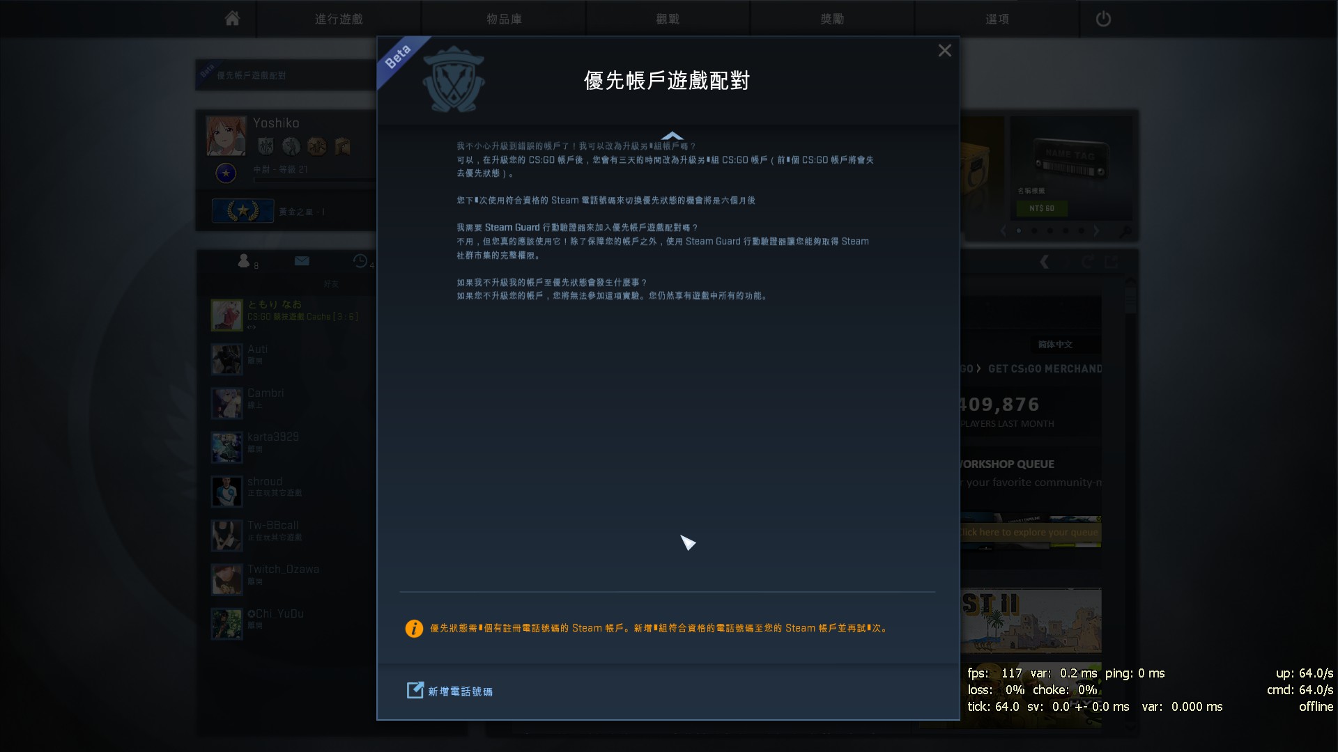 20180404173143_1.jpg