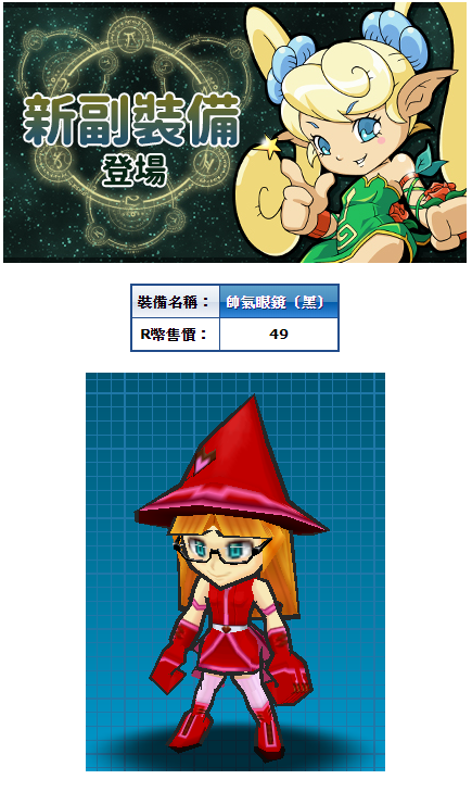 1587470274155.png
