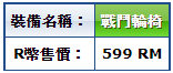 1587470690424.png