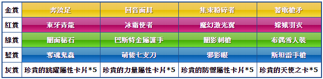 1587471195384.png