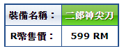 1588039116279.png