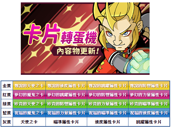 1585502405272.png