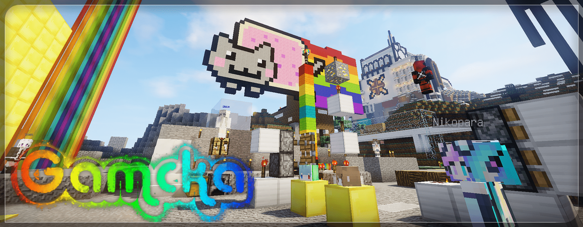 Minecraft_歡迎來到 Gamcka 的伺服器.png