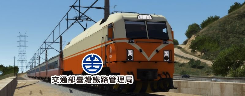 TRA Chu-kuang R.O.C (Taiwan) 台鐵 西部幹線莒光號 (火車模組).jpg