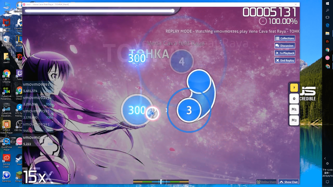 osu! Alex遊玩分享心得.png
