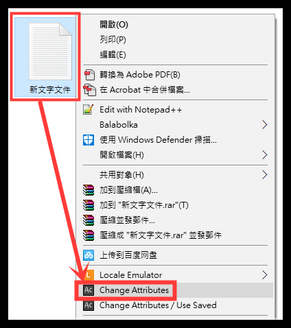 Attribute Changer_Change Attributes.png