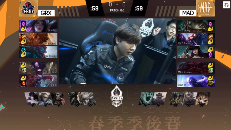 G-REX以3-0強勢擊敗MAD挺進冠軍戰 LMS春季季後賽.png