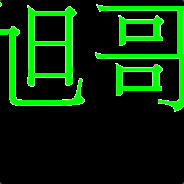 795c6a173c2a7c504d517c749cd79ec9a99758cf_full.jpg