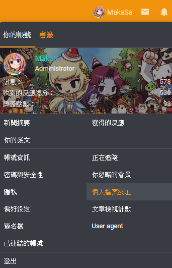 1588818941311.png