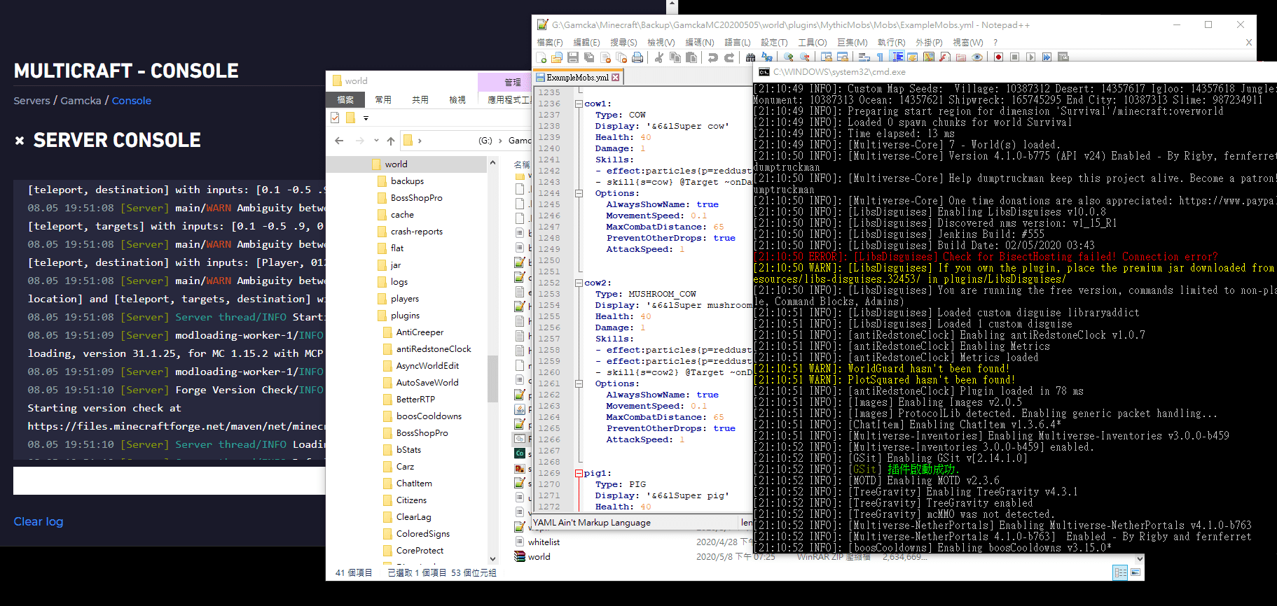 screenshot_20200508_211247.png