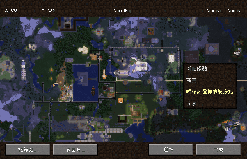 模組 當個創世神minecraft 1 15 2 光影 基本fabric懶人整合包v1 伺服器可用 6月更新 Gamcka 玩咖