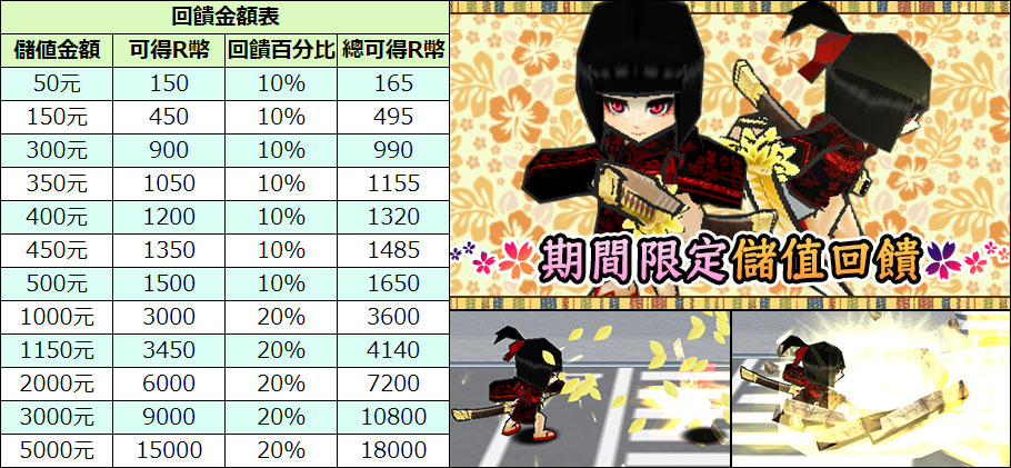 sidepic02.jpg