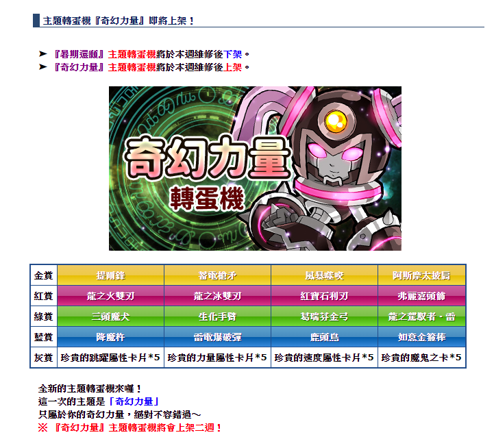 1602421062482.png