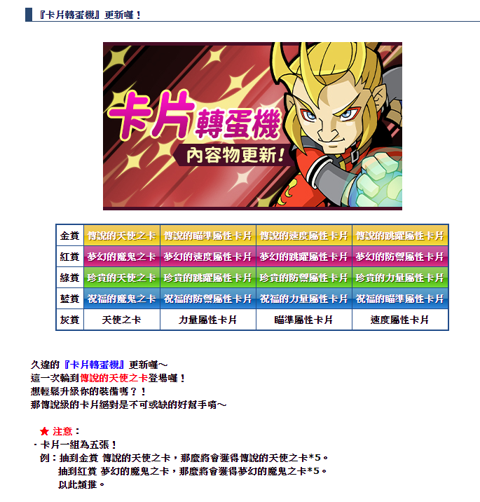 1602421070484.png