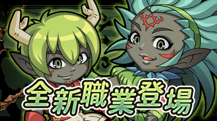GAX_topbanner_200804_4.jpg