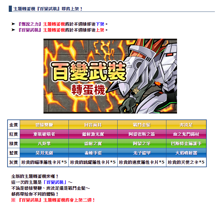 1602421596118.png